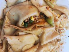 -大嘻咹biangbiang面(历史博物馆店)