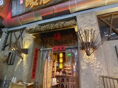 -破三川·新川菜(静安大融城店)
