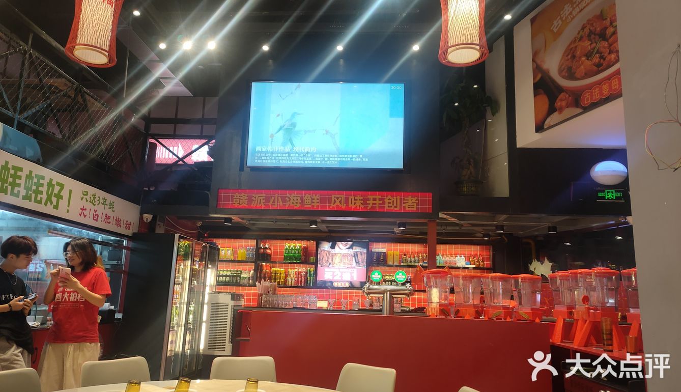 绝绝子的手抓海鲜[调皮][调皮][调皮]