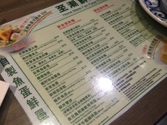 -翠华餐厅