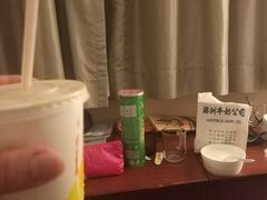 -澳洲牛奶公司(佐敦店)