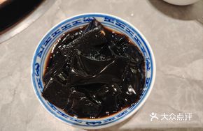Old Guangdong Burned Grass