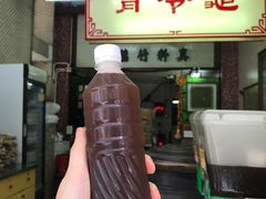 -公利真料竹蔗水(中环店)