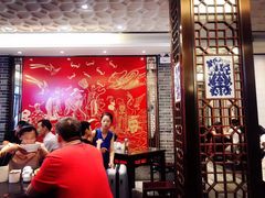 大堂-德兴馆(山西南路店)