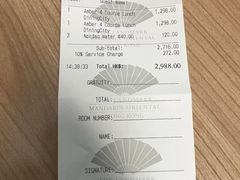 -Amber(香港置地文华东方酒店)