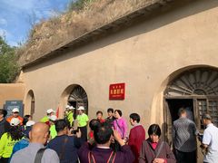 -延安杨家岭革命旧址