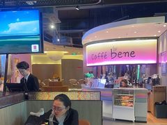 -丰茂烤串(公园店)