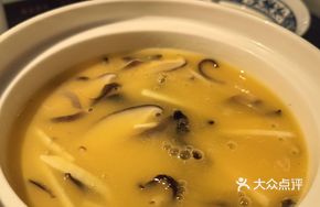 Yuejiang South One Delicacy Soup