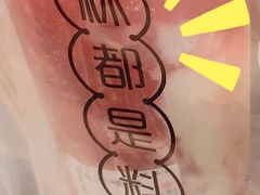 -书亦烧仙草(树木岭店)