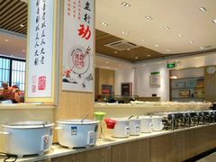 南瓜羹-素满香·素食自助餐(苏州·临顿路店)