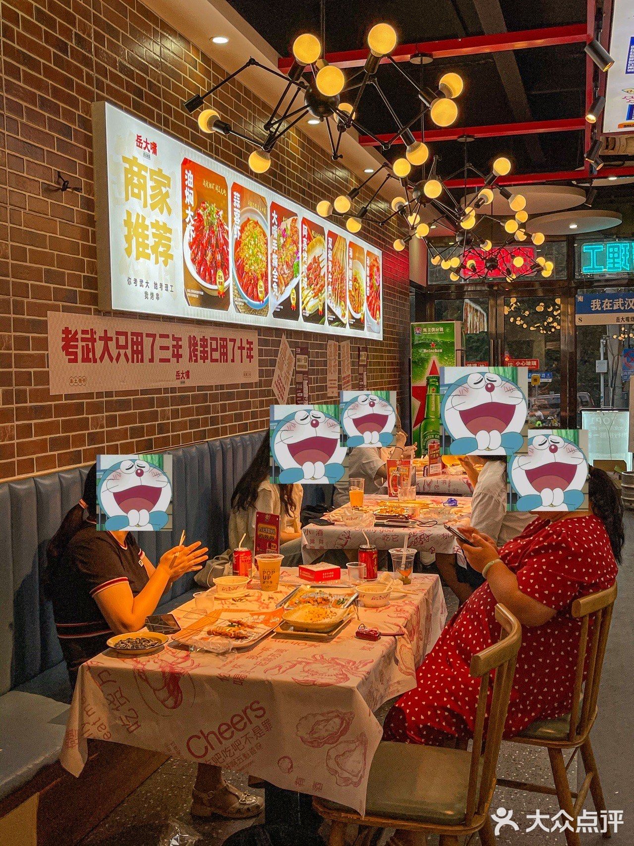 确实是梦时代附近最好吃的...