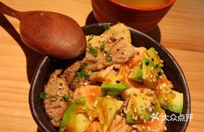 Premium Foie Gras Rice Bowl