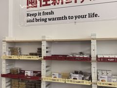 -来噻布布 Lets BUBU