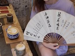 -悟饮门市景店