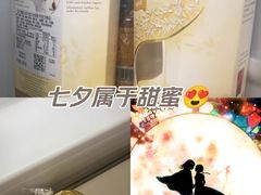 -天津国贸购物中心