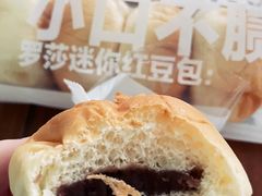 -罗莎蛋糕(钱江店)