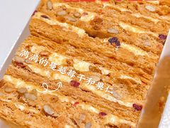 -黛汀烘焙DAINTY BAKERY(代字行合生汇店)