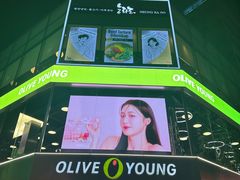 -Olive Young(明洞旗舰店)