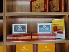 -宫品海参(双井店)