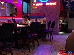 -蛙来哒(方圆荟店)