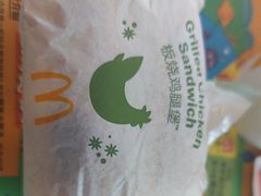-麦当劳(大榭三江超市店)