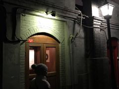 门面-铃木食堂(帽儿胡同店)