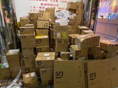 -鼎香皇高佬苏裹蒸粽