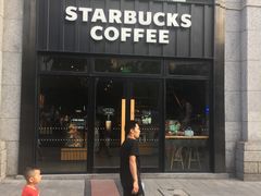 -星巴克臻选(重庆沙坪坝店)