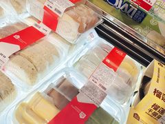 -盒马鲜生(宝地店)
