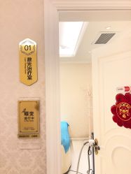 点击看大图 -昆明梦想医疗美容医院
