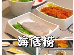 -海底捞火锅(天一广场亚细亚店)