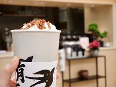 -BeauTea水仙(coco park店)