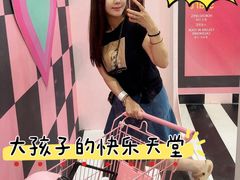 -不可思议减压馆·解压博物馆·摔碗发泄·团建定制