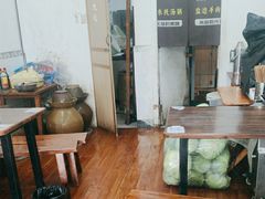 -攀枝花·任德琼·盐边羊肉米线