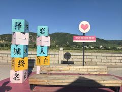 -图们国门景区