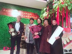 -天香石锅鱼(永兴路店)