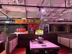 -丰茂烤串(全国首店)