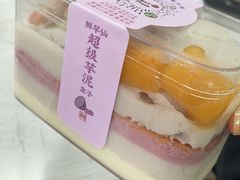 -鲜芋仙(华府店)