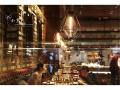 大堂-恰餐厅及酒吧 CHAR Bar & Grill (北京丽都皇冠假日店)