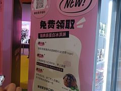 -上海跨国采购会展中心