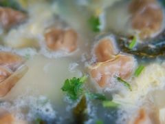 -洪湖里高汤云吞