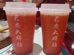 -长安大牌档之龙头酒肆(荣民龙首广场店)