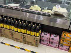 -超市发(会城门店)