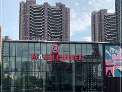 -Maan coffee漫咖啡(1905店)
