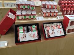 -百瑞源枸杞(玉皇阁店)