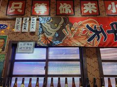 -小川洋风料理(街道口店)