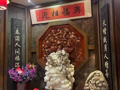 -盈春大饭店(千山路店)