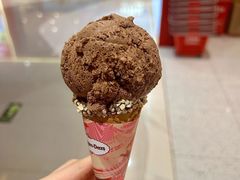 -哈根达斯(大洋百货店)