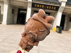-秦始皇帝陵博物院(兵马俑)