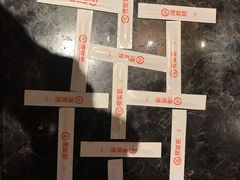 -海底捞火锅(龙湖三千集店)